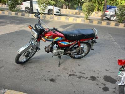 Honda 70