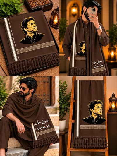 Men pashmina shawl (Customised)