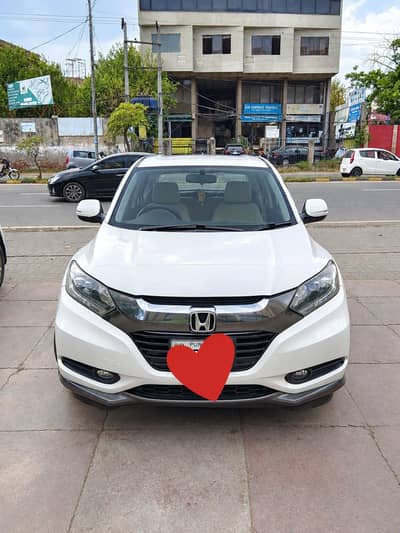 Honda Vezel 2014