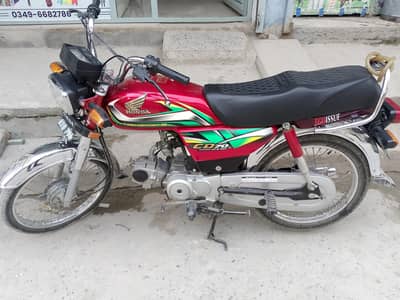 honda cd 70 2022