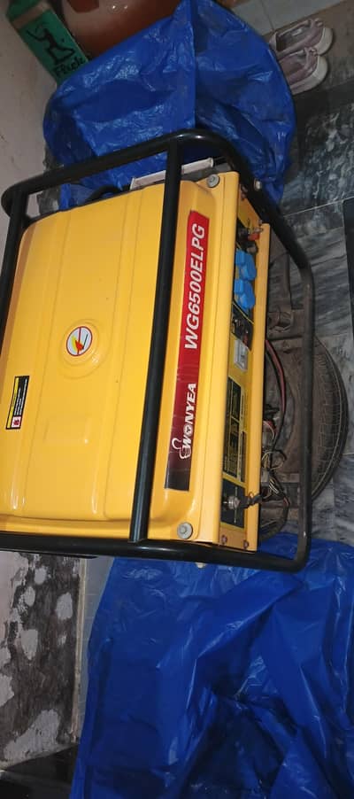 Lpg gas generator 5kva