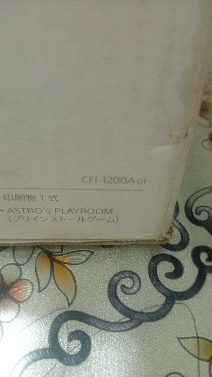 Ps5 Fat 2