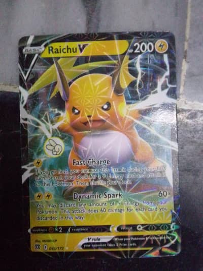this is a very real card this is expensive card