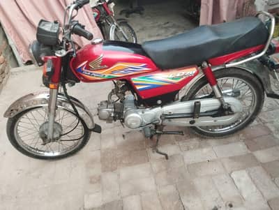 Honda CD 70 modal 2020