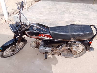 unaited 2013 all docoments compelet siled engan cplc clear all over ok