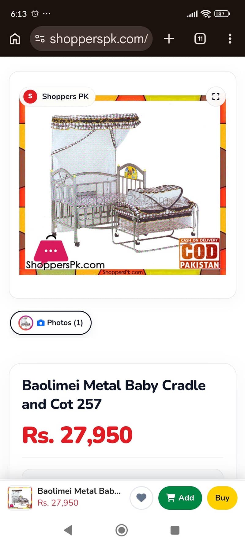 baby cot 2
