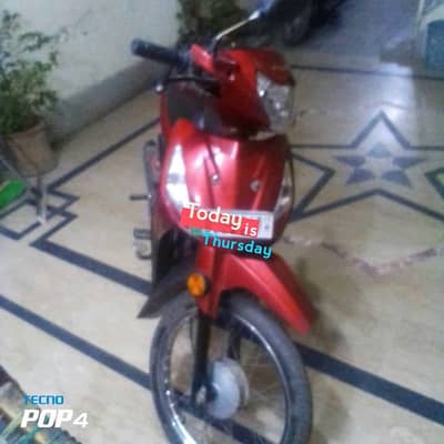 Power Scooty