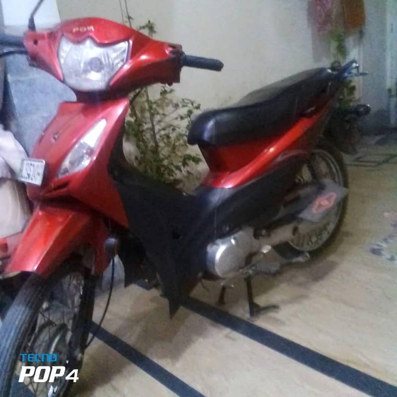 Power Scooty 2