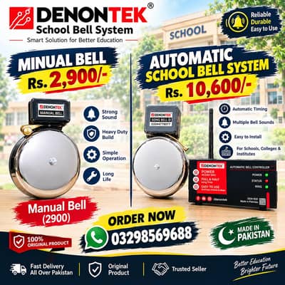 automatic school bell system