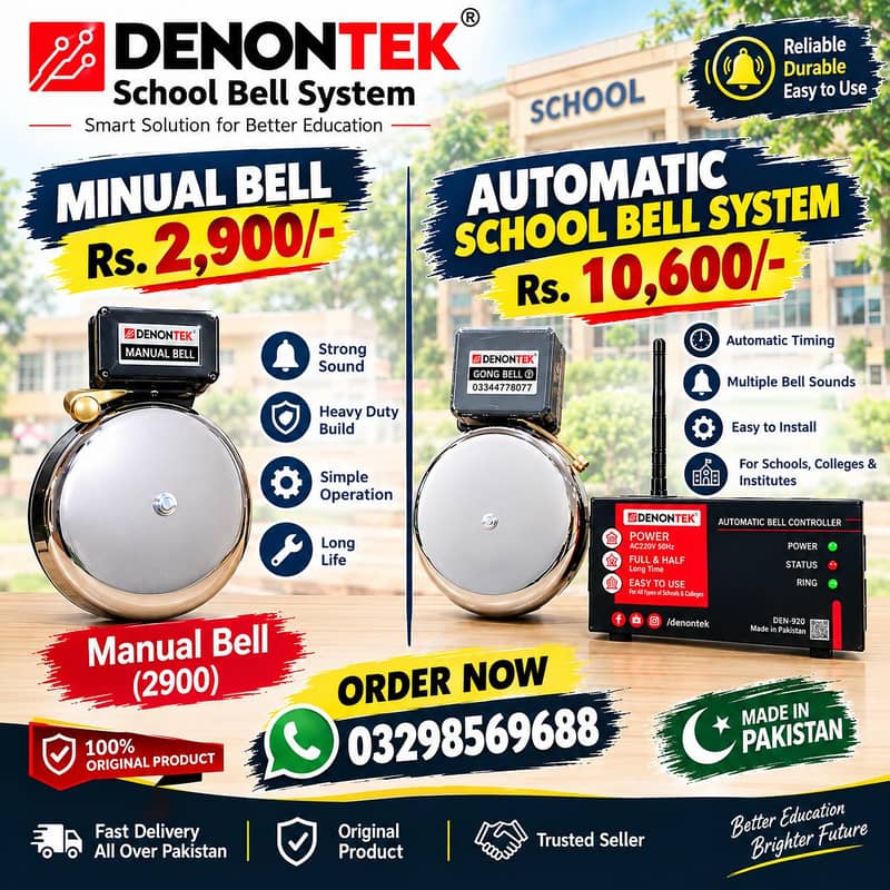 automatic school bell system 0