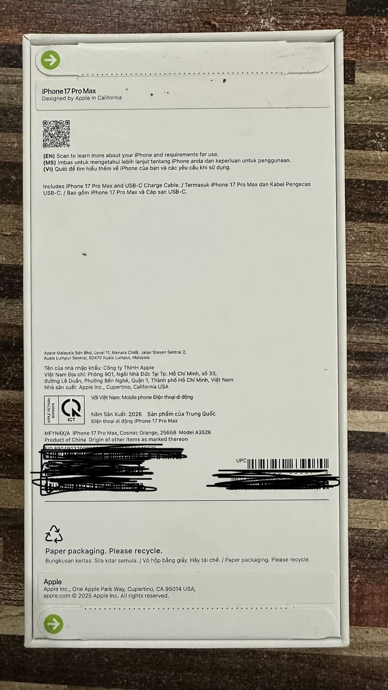 Apple iPhone 17 Pro Max 1