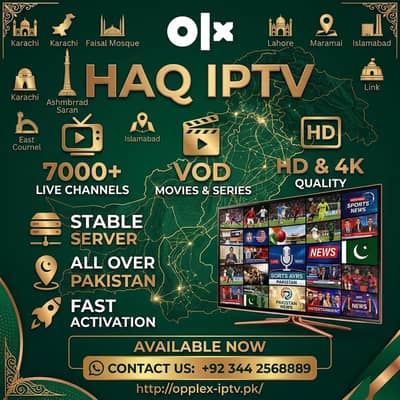 IPTV Service Provider | Sonic 8K, Opplex, Rolex, Boss, Geo, Stars