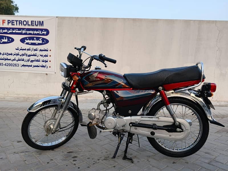 new bick 1