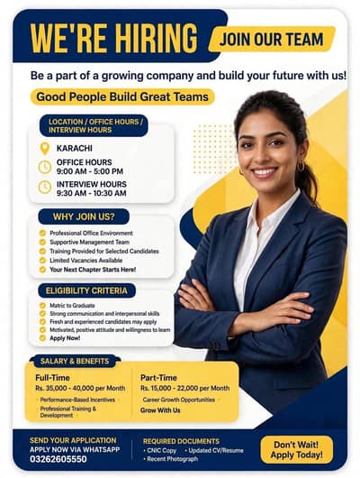Office Job offer