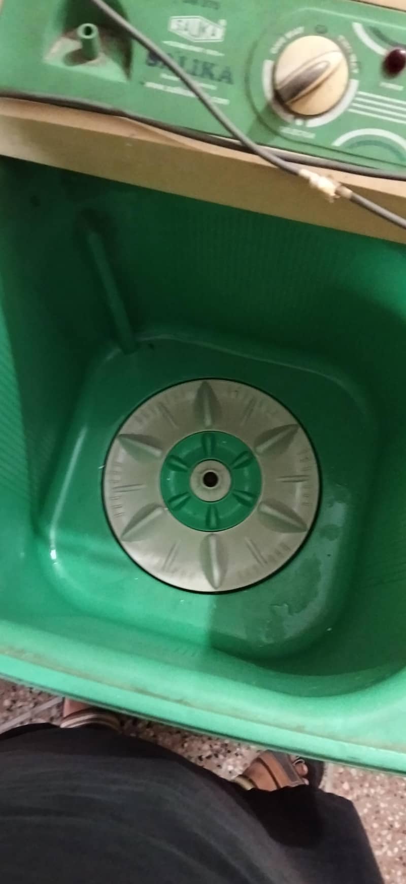 Washing Machine 2