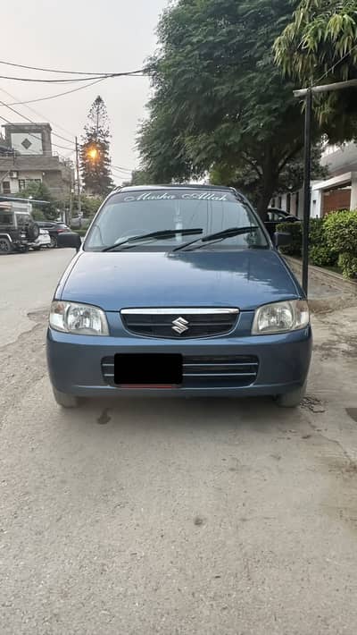 Suzuki Alto VXR 2007