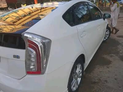 Prius File Miss