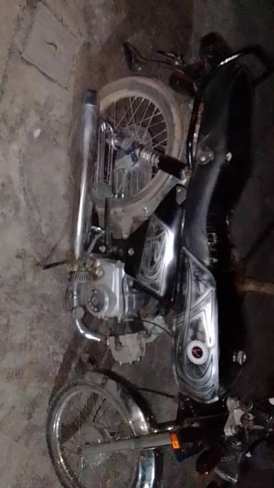 Hi speed