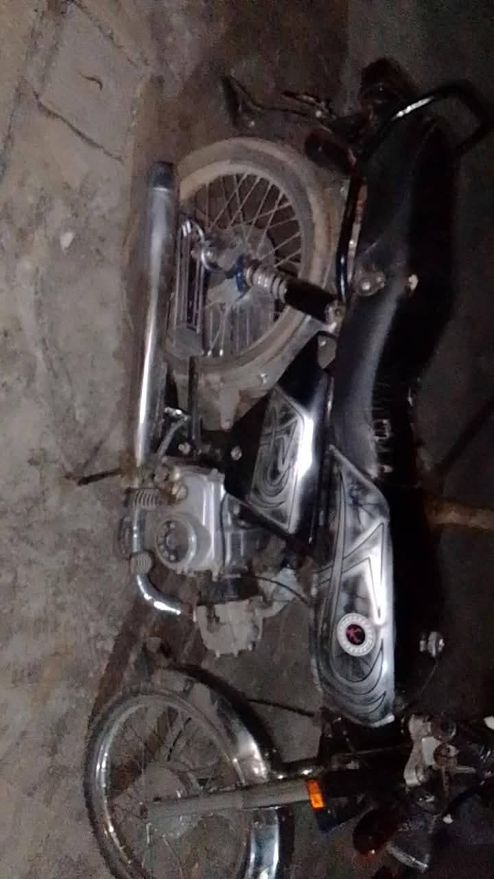 Hi speed 0