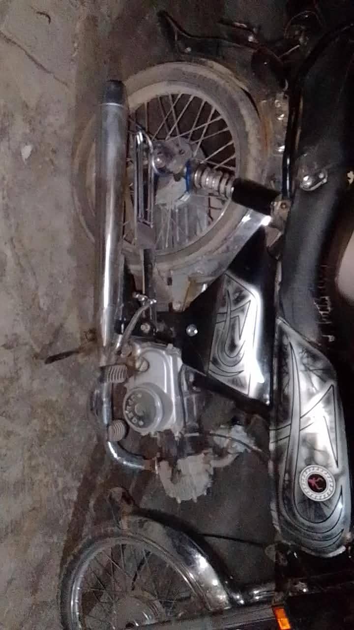 Hi speed 1
