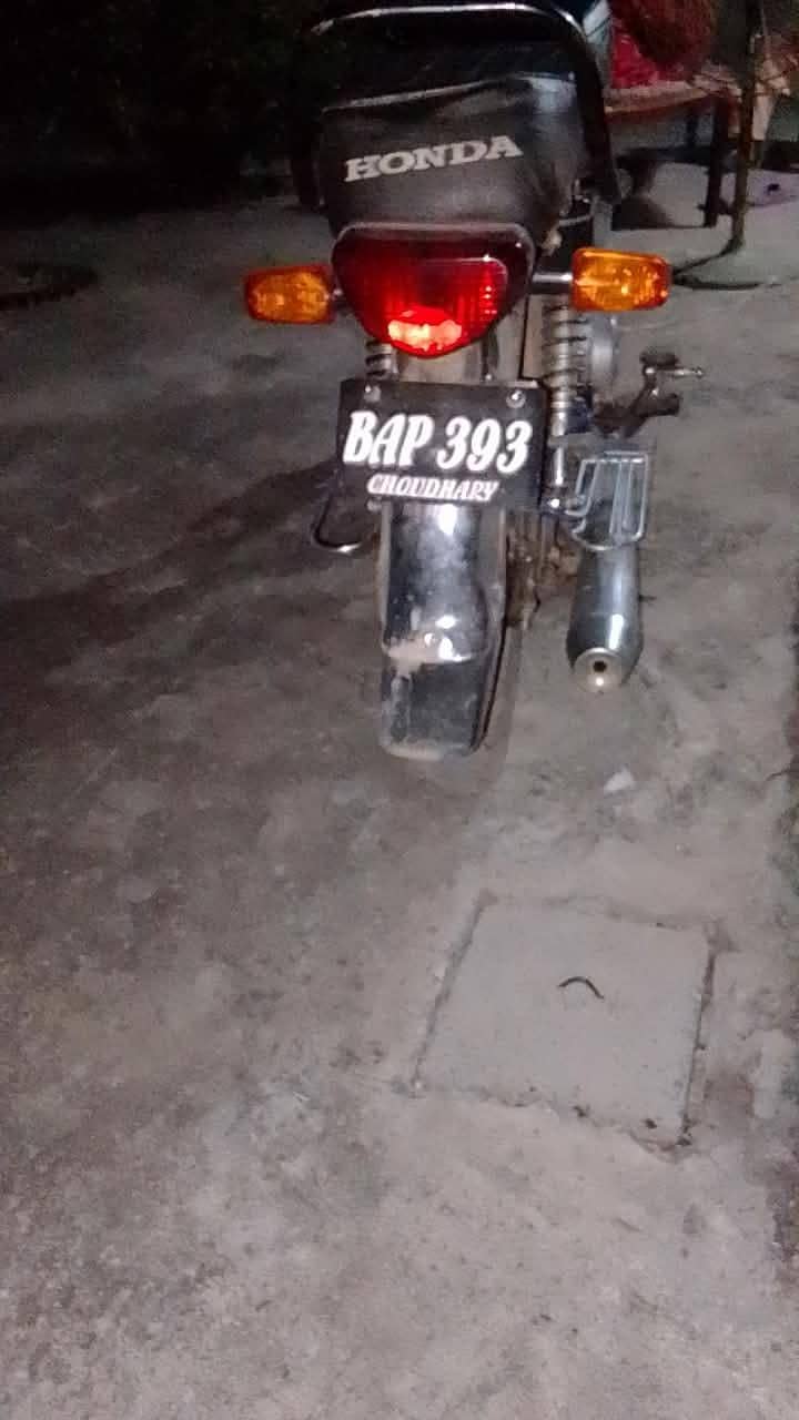 Hi speed 3