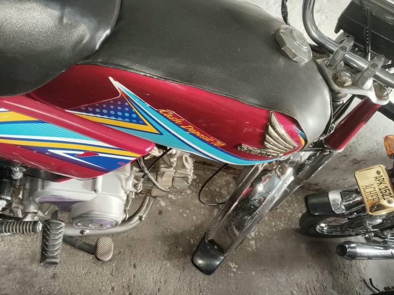 Honda CD 1