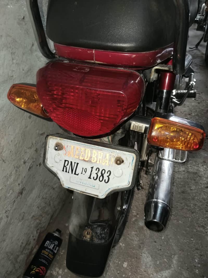 Honda CD 3