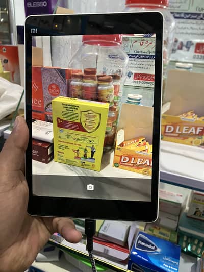 Xiaomi  MI PAD 2/16 , Gaming PAD