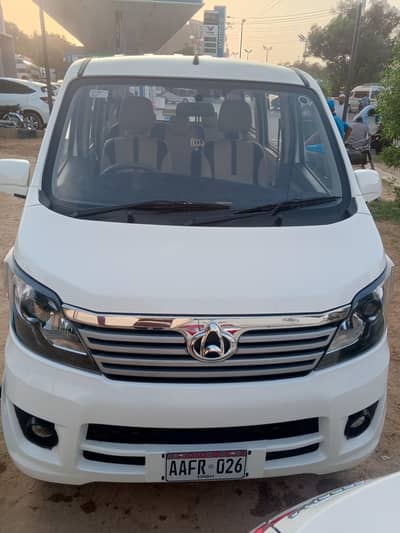 Changan karvaan plus ug