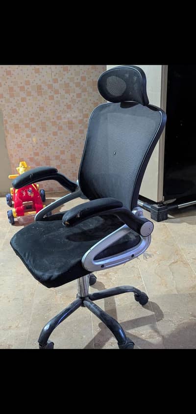 Office / Computer Chair repair required