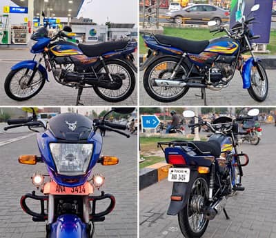 Honda Pridor 2022