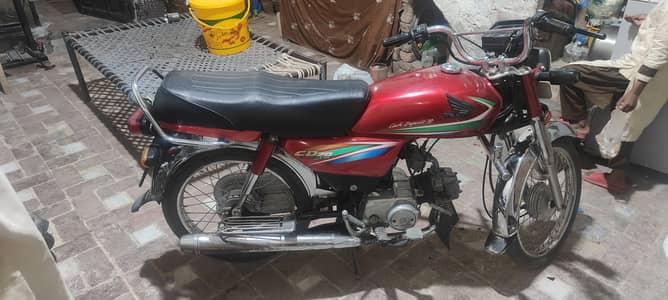 Honda CD 70 2016