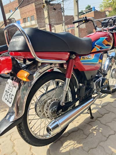 Honda CD 70cc 2026 Model Urjent Sale 03048624121