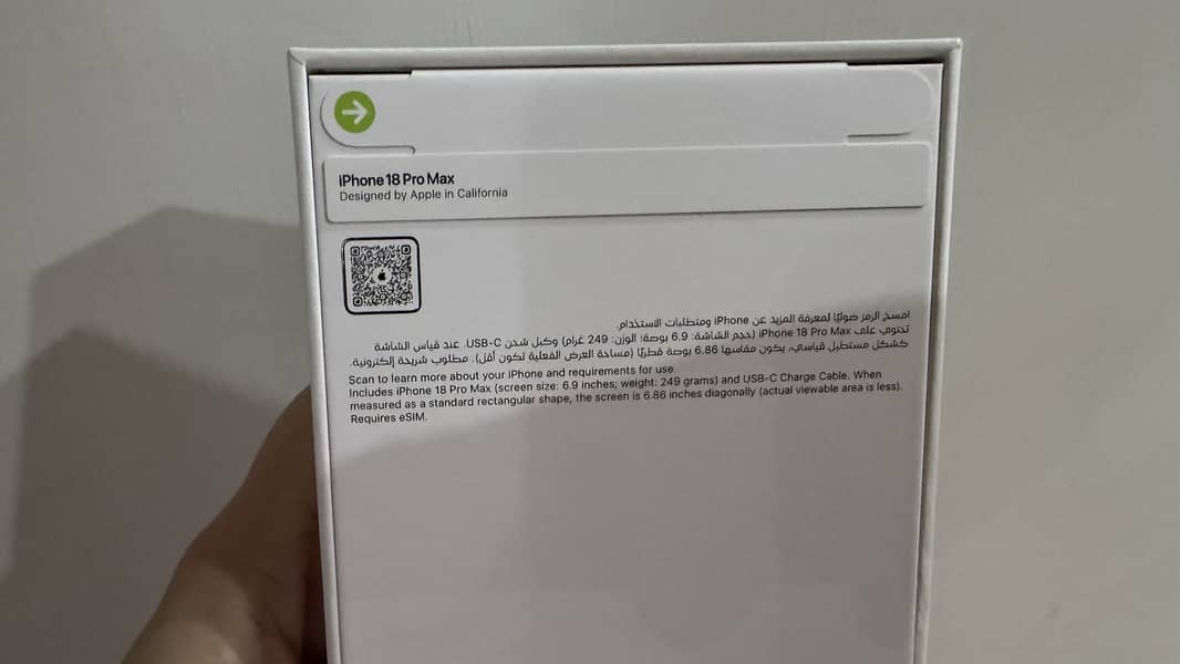 Apple iPhone 18 Pro Max 0