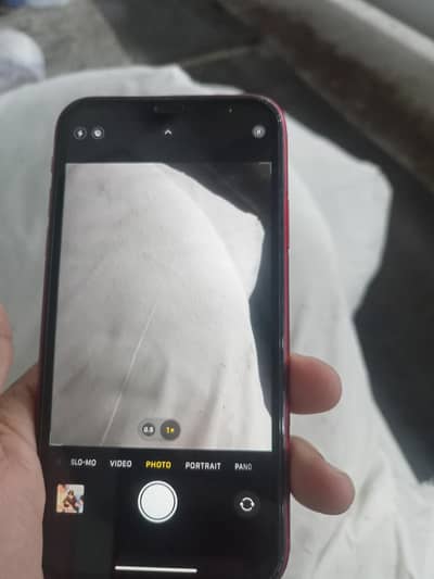 Apple iPhone 11
