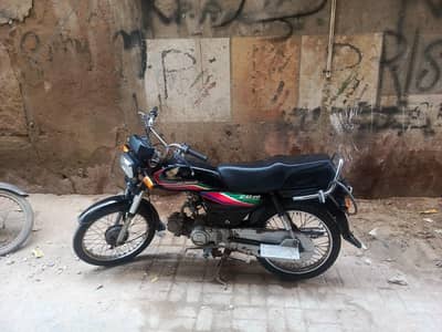 CD70 Honda