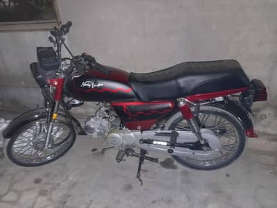 fresh condition
