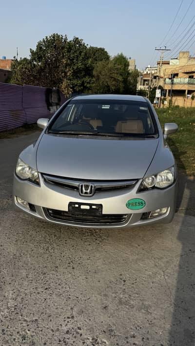 Honda Civic Prosmetic 2008