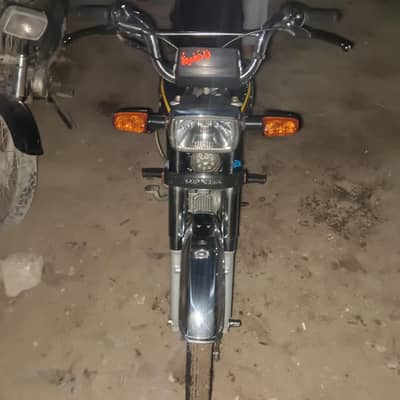Honda CD 70