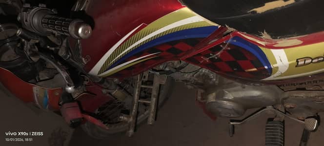Honda deluxe