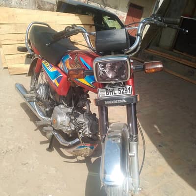 Honda CD 70 10/10 condition