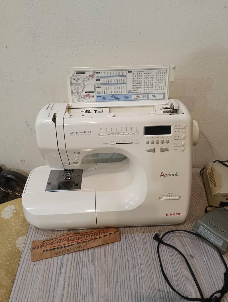 singer multi purpose sewing machine with table 0