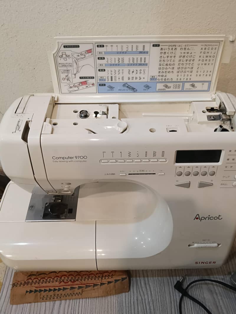 singer multi purpose sewing machine with table 1