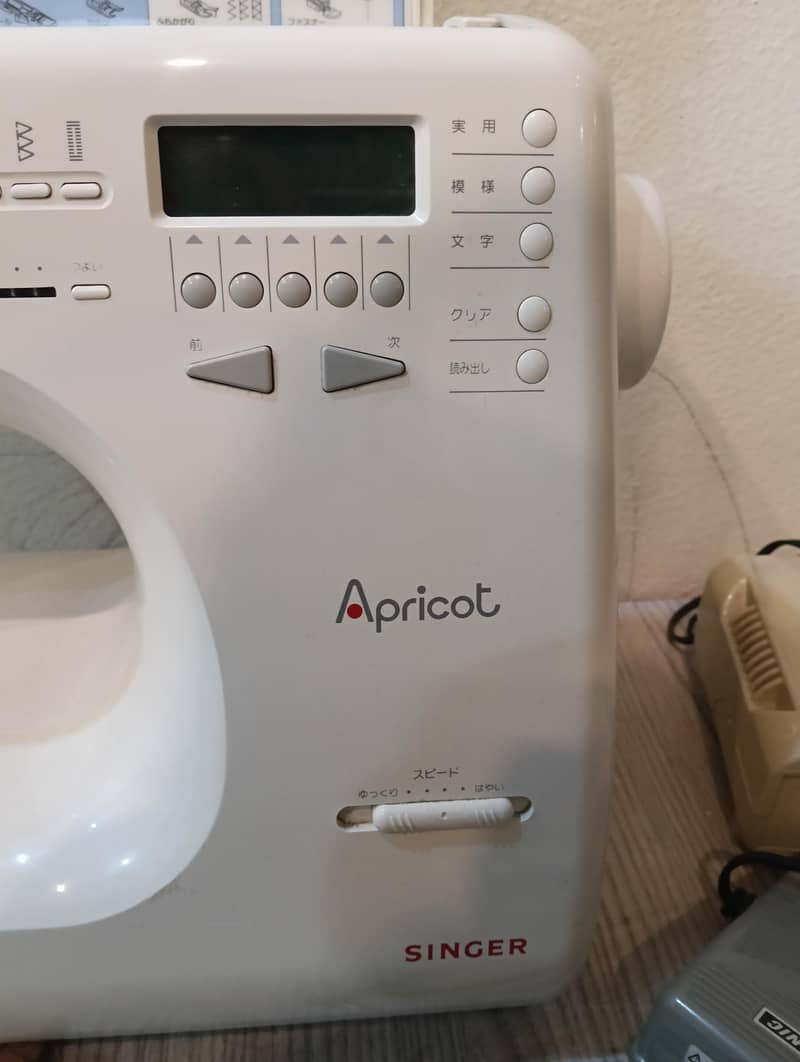 singer multi purpose sewing machine with table 3