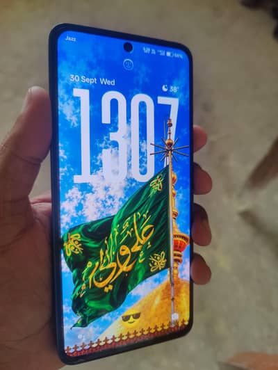 Realme 13 Plus