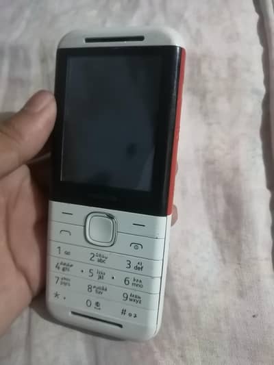 Nokia 5310