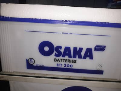osaka HT 200 21 plate per cell