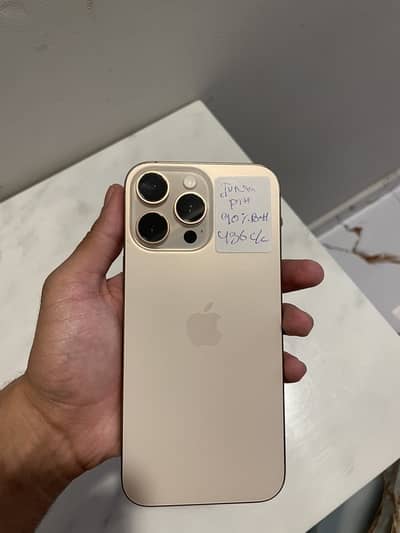 Apple iPhone 16 Pro Max