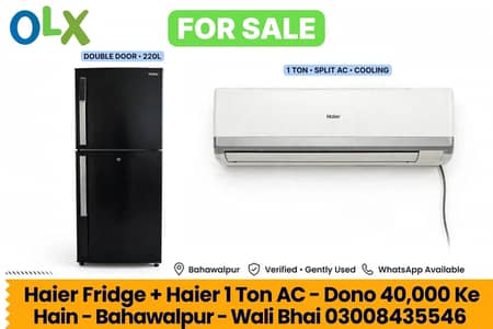 fridge aur AC