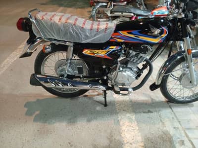 Phone Number 03714470208